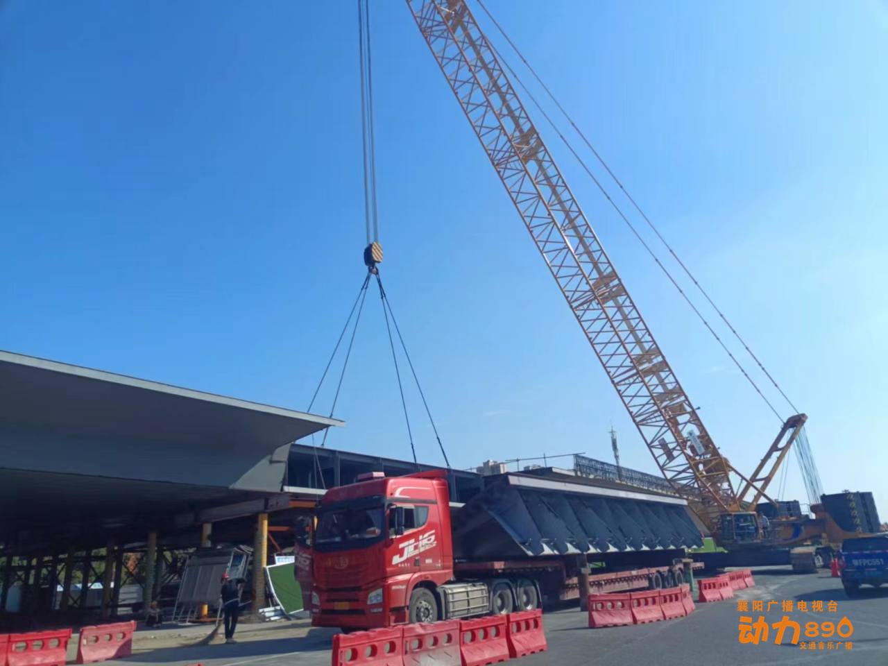 1698132966961520.jpg 微信圖片_20231024153354.jpg